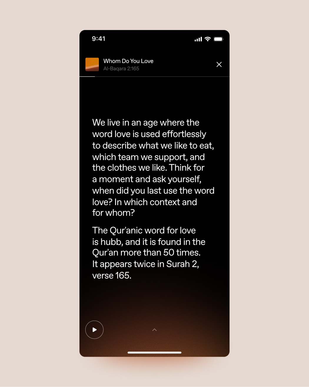 Behold carousel about love in the Quran